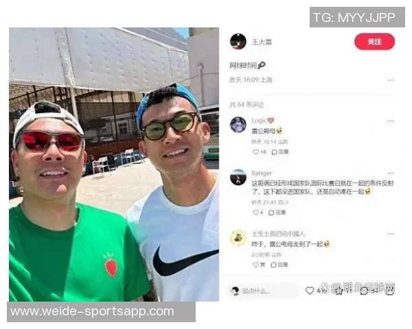 王大雷分享陪家人观赛乐趣自言网球水平不及女儿令人意外